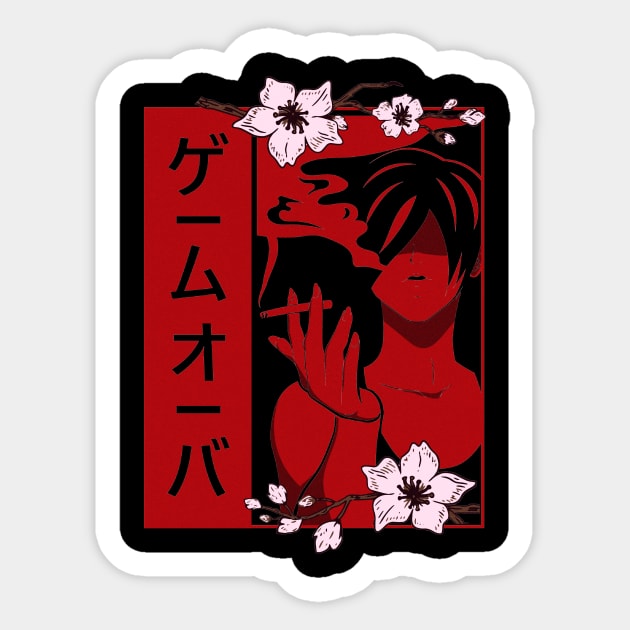 Game Over Kanji Anime Boy Sakura Soft Grunge Otaku Sticker by Alex21